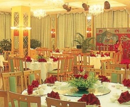 Ma'Anshan Nanhu Hotel Esterno foto