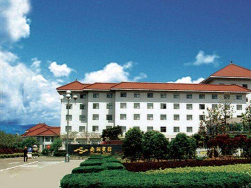 Ma'Anshan Nanhu Hotel Esterno foto